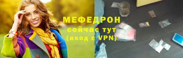 mdpv Белоозёрский